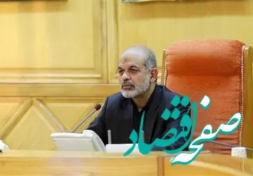 واکنش وزیر کشور به ماجرای آرمیتا گراوند چه بود؟ 