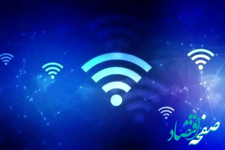 خبر فوری | برداشته شدن محدودیت اینترنت بین المللی به کجا رسید؟ | شرط عجیب برای بازگشت اینترنت آزاد + جزئیات اینترنت طبقاتی