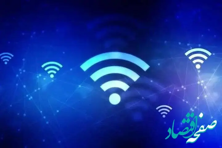 خبر فوری | برداشته شدن محدودیت اینترنت بین المللی به کجا رسید؟ | شرط عجیب برای بازگشت اینترنت آزاد + جزئیات اینترنت طبقاتی