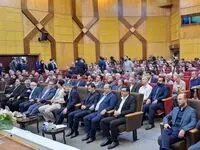 آغاز مجمع عمومی عادی سالیانه چادرملو