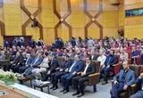 آغاز مجمع عمومی عادی سالیانه چادرملو
