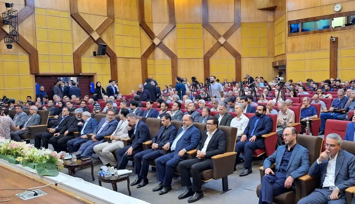 آغاز مجمع عمومی عادی سالیانه چادرملو