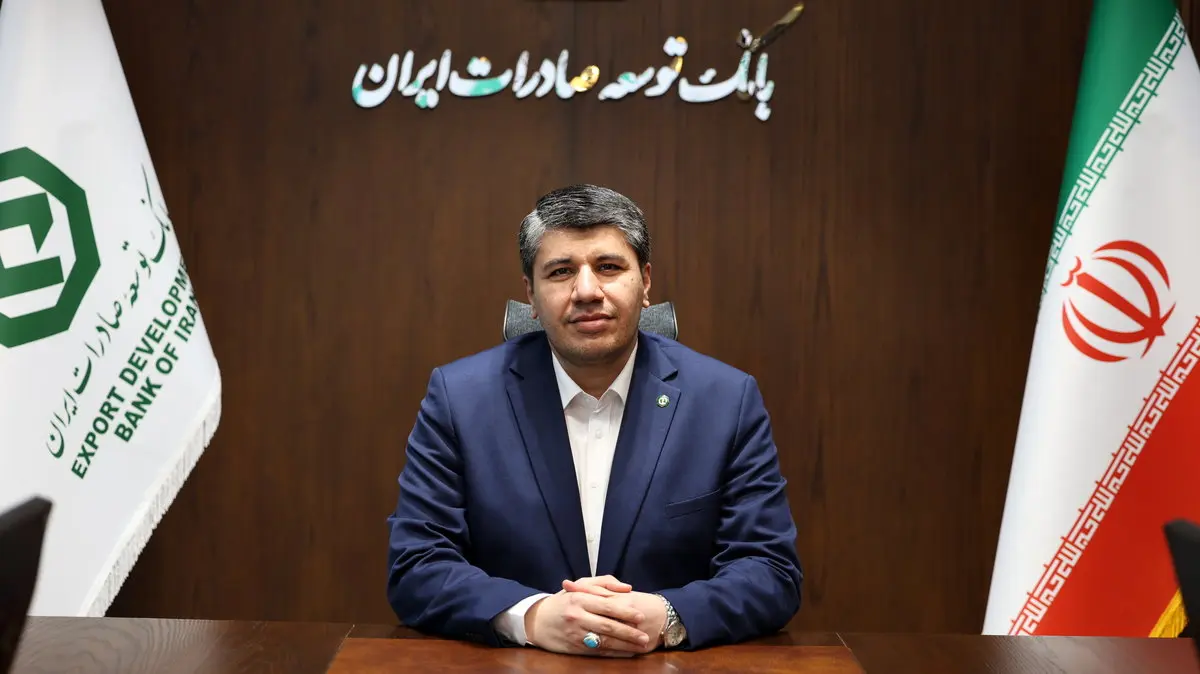 تغییر ریل اعتباری و رشد 93 درصدی منابع بانک توسعه صادرات ایران