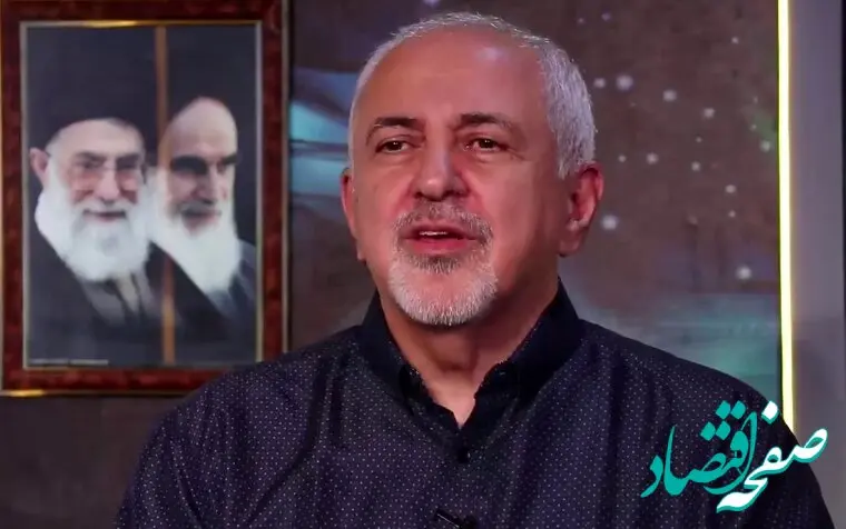 هدیه خاص خانواده امام موسی صدر به ظریف حسابی جنجال به پا کرد