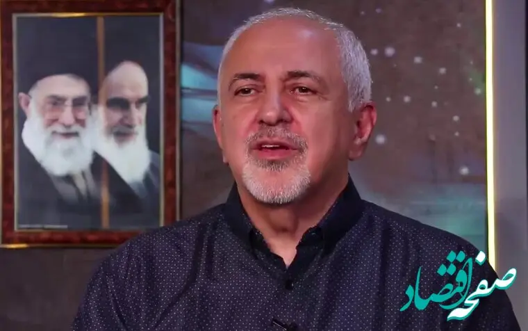 هدیه خاص خانواده امام موسی صدر به ظریف حسابی جنجال به پا کرد