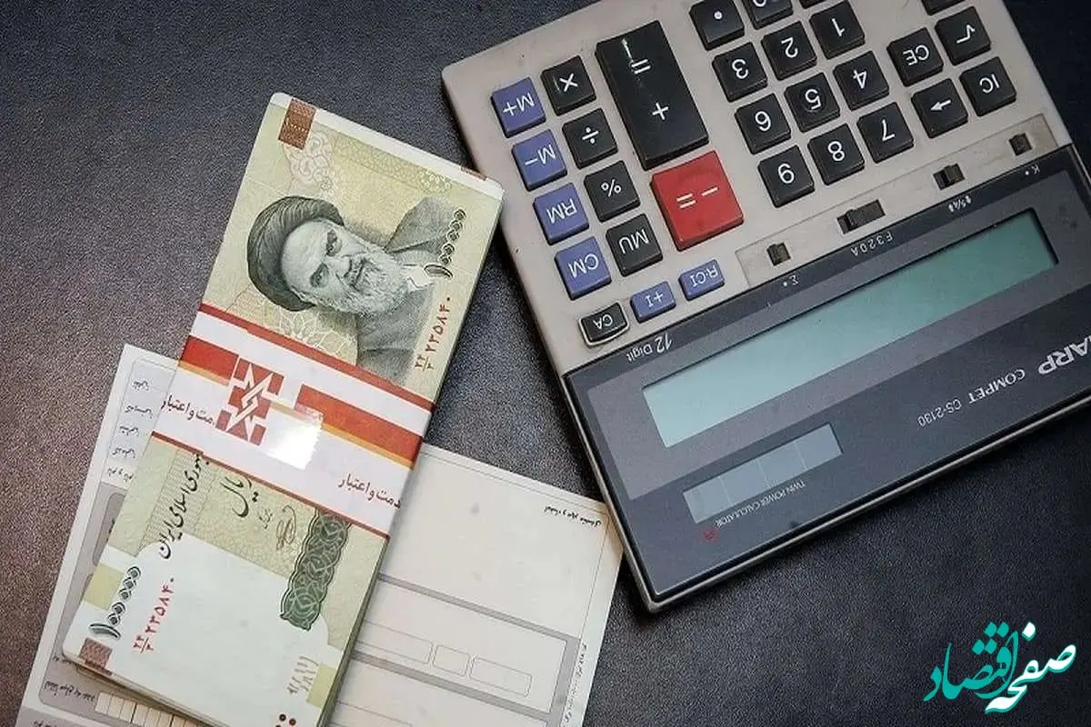 جدیدترین خبر توربو وام بانک گردشگری به چه کسانی پرداخت می‌شود؟