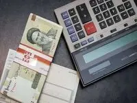 جدیدترین خبر توربو وام بانک گردشگری به چه کسانی پرداخت می‌شود؟