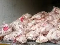 بیش از دو تن مواد غذایی فاسد در بیجار معدوم شد