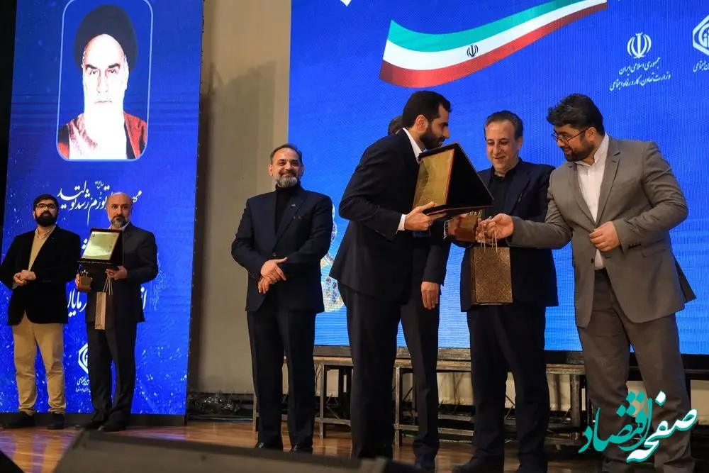 با انتخاب سازمان تأمین اجتماعی؛ آریاساسول کارفرمای برتر استان بوشهر شد