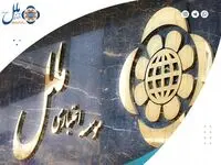 رشد 141 درصدی تسهیلات "ودیعه مسکن"