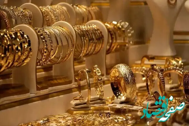 به این علت قیمت طلا دوباره صعودی شد