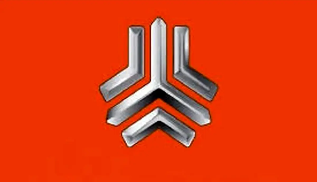 سهام سایپا واگذار می شود؟ 