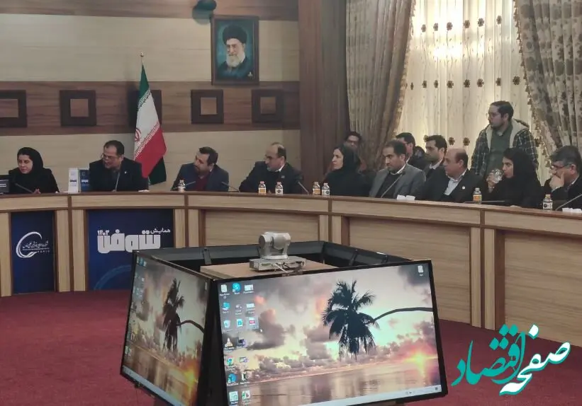 حضور کارشناسان پتروشیمی کارون در رویداد نوآورانه پتروفن