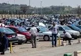 کاهش قیمت برخی خودروها در چهارشنبه ۲۳ مهر ۱۴۰۴؛ جزئیات کامل در جدول