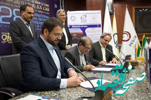 امضاء تفاهم نامه سه جانبه پتروایران، دانشگاه خواجه نصیر و پژوهشکده بهره وری نفت این دانشگاه