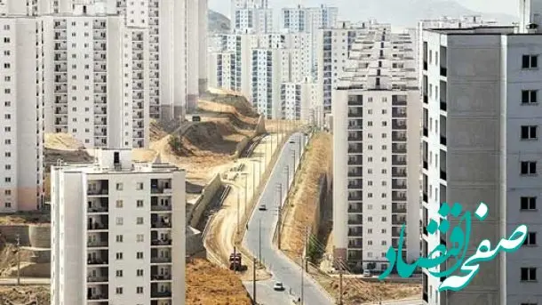 دلیل اصلی تحویل ندادن واحدهای مسکن در پردیس + زمان دقیق تحویل