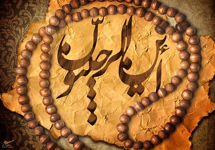 اول ماه رجب ۱۴۰۲ چند شنبه است؟ | تاریخ دقیق روزهای اعتکاف ۱۴۰۲