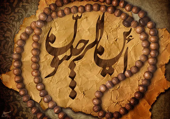 اول ماه رجب ۱۴۰۲ چند شنبه است؟ | تاریخ دقیق روزهای اعتکاف ۱۴۰۲