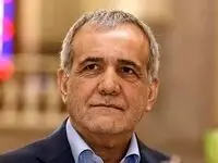 مسعود پزشکیان برای بازار مسکن چه برنامه ای دارد؟ 