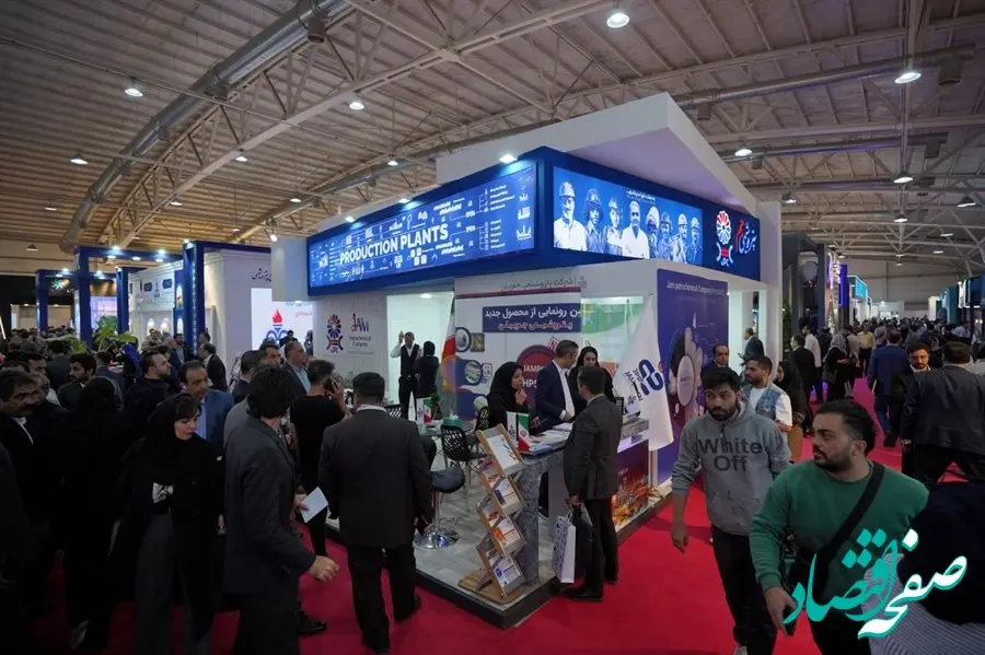 حضور هدفمند پتروشیمی جم و شرکت‌های تابعه در نمایشگاه بین‌المللی صنعت نفت