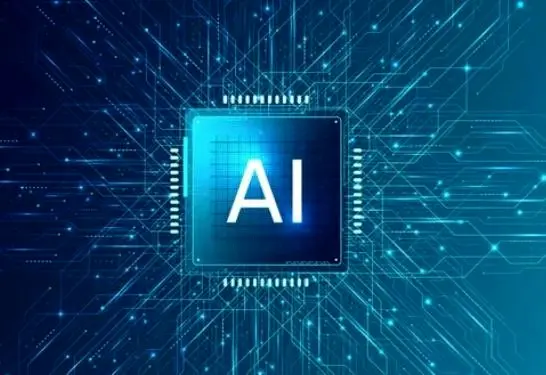 پای هوش مصنوعی به البرز باز می شود