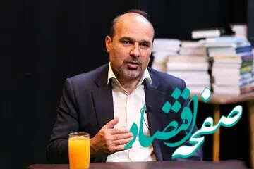 حذف صفر از ریال تاثیری در شرایط تورمی و اقتصادی ما قطعا ندارد