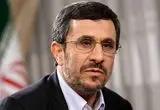 ماجرای جنجالی برخورد احمدی نژاد علیه گل آقا + ویپئو