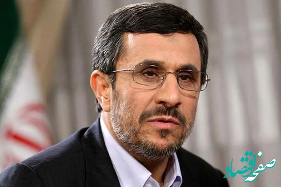بالاخره محمود احمدی نژاد پس از مدتها آفتابی شد