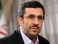 ماجرای جنجالی برخورد احمدی نژاد علیه گل آقا + ویپئو