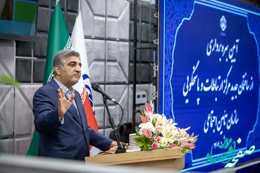 استفاده از دستیار هوش مصنوعی برای پاسخ به مخاطبان در آینده نزدیک