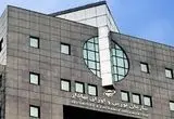 بازدید رئیس و اعضای کمیسیون اصل ۹۰ مجلس از سازمان بورس و اوراق بهادار