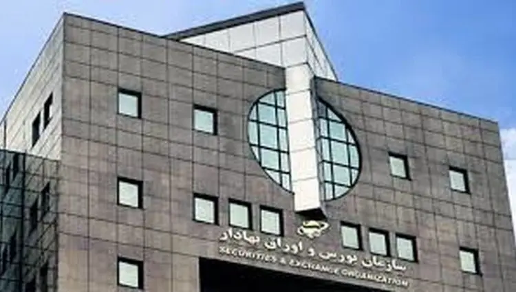 ثبت رکورد ارزش معاملات خرد در چهار سال اخیر