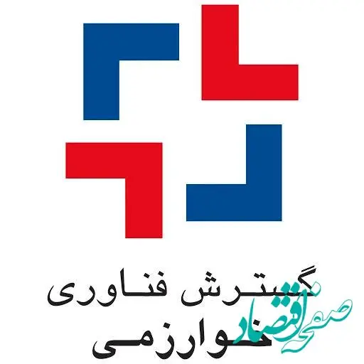 ویدیو: فناوری خوارزمی و آخرین روز از دومین همایش و نمایشگاه بین المللی ایران پتروکم