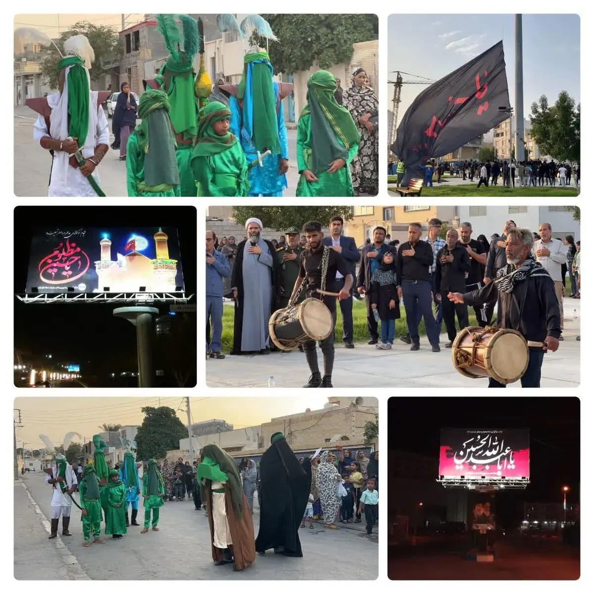 قشم آماده عزاداری ایام محرم و حضرت سیدالشهدا (ع) شد
