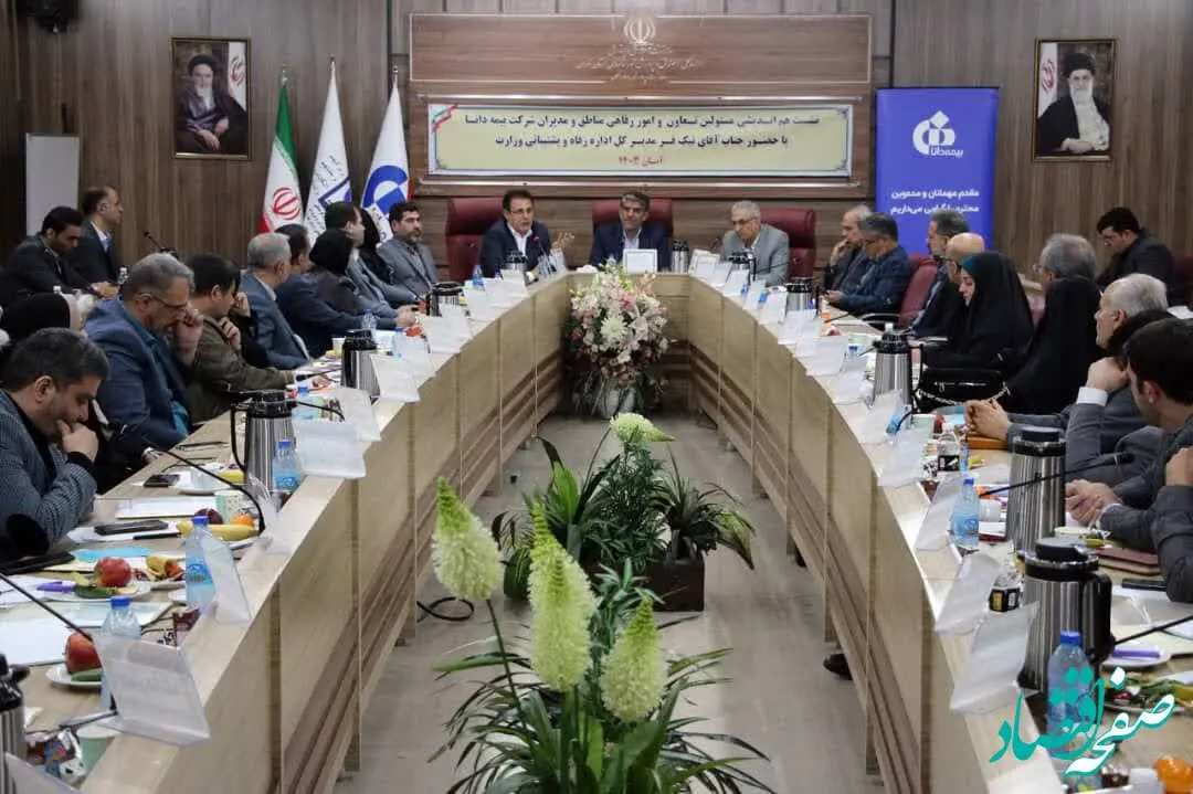 پرداخت بیش از ۲۶ میلیون فقره خسارت به بیمه‌شدگان قرارداد آموزش و پرورش