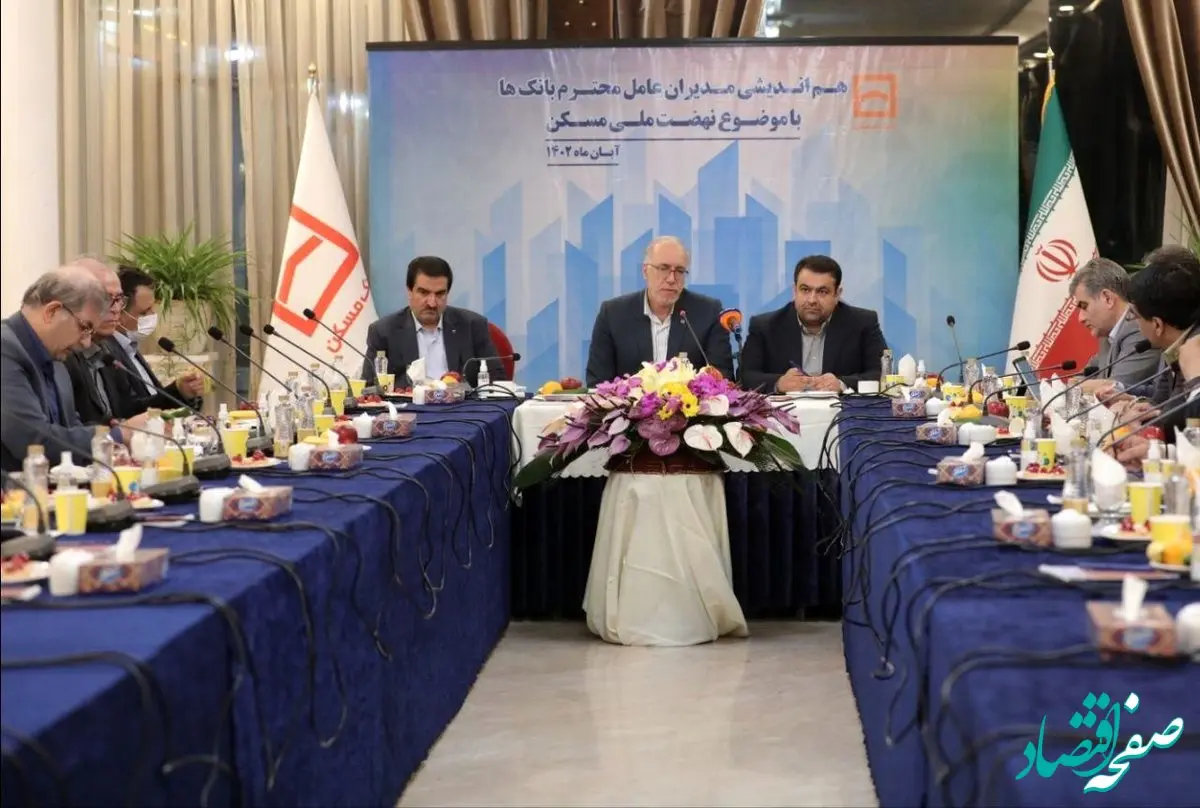 به‌دنبال راهکار برای رفع موانع توسعه نهضت ملی مسکن باشیم