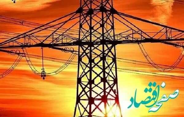 فوری؛ اعلام آماده‌باش به مردم ایران