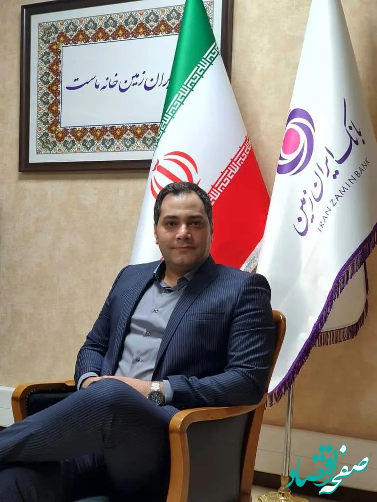 ادوار اقتصادی بر منابع مالی بانک‌ها تاثیرگذار است