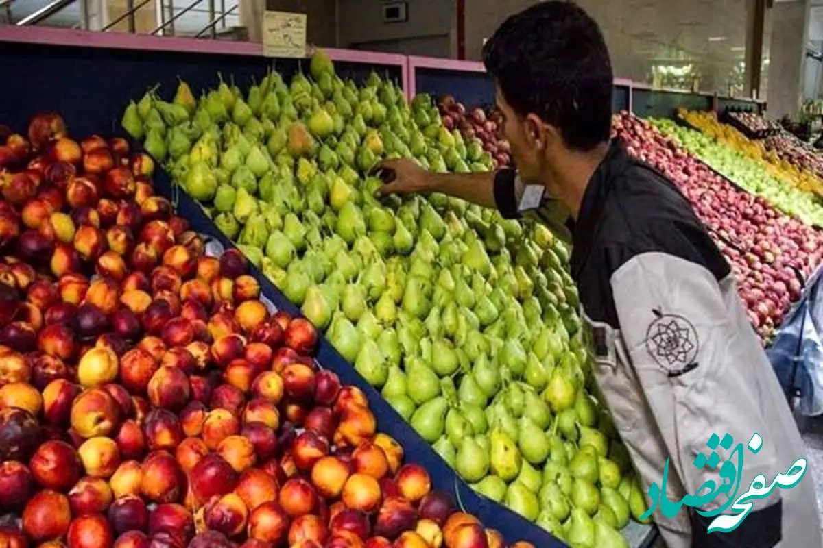 جدول جدید قیمت‌ میوه و قیمت سبزیجات امروز چهارشنبه ۲۴ مرداد ماه ۱۴۰۳ | گران ترین میوه چند؟ 