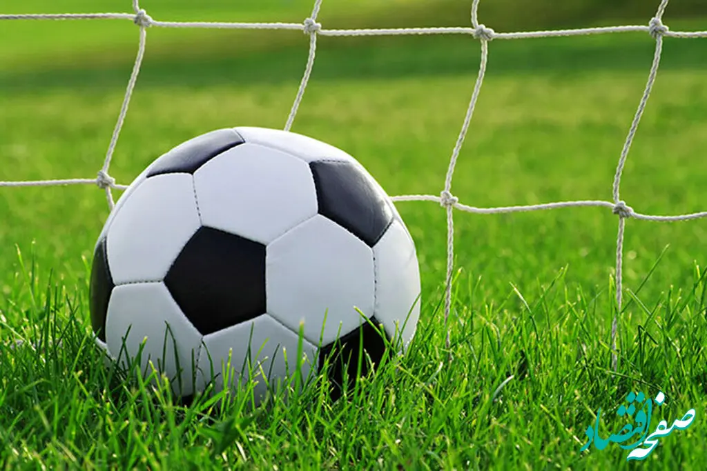 این سوپر ستاره سرخپوش می‌شود