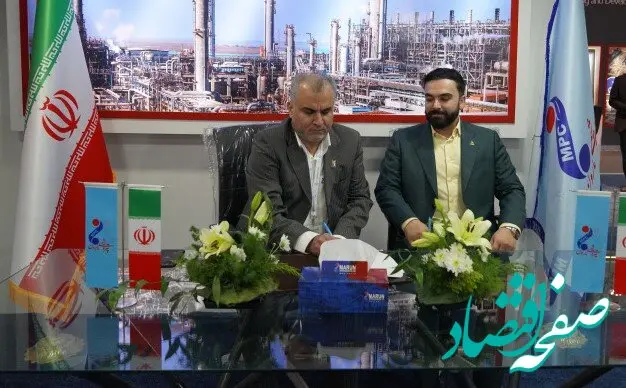 حمایت پتروشیمی مارون از شرکت های دانش بنیان داخلی