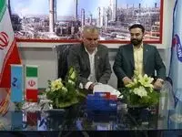 حمایت پتروشیمی مارون از شرکت های دانش بنیان داخلی