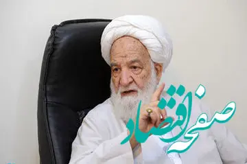 این فرد خواستار اعدام مفسدان پرونده چای دبش شد / ۳۰۰ هزار میلیارد تومان کجا بوده که برداشتند و بردند و خوردند؟!