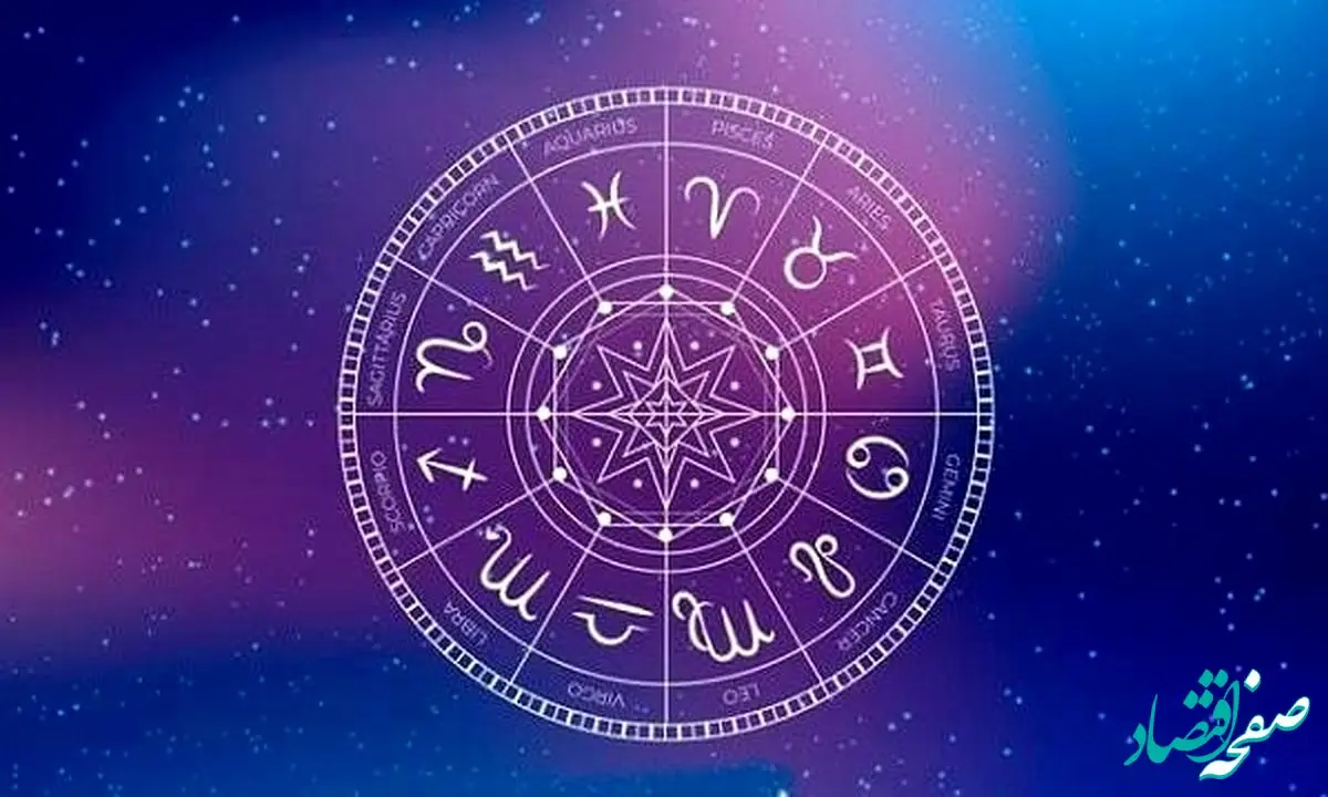 فال چوب فردا شنبه ۱۴ مرداد ۱۴۰۲ + فال ورق فردا شنبه ۱۴ مرداد ۱۴۰۲