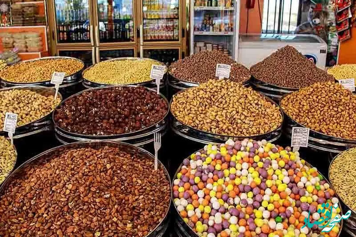 قیمت آجیل و خشکبار شب یلدا امروز ۱۱ آذر ماه ۱۴۰۲ + قیمت پسته امروز 