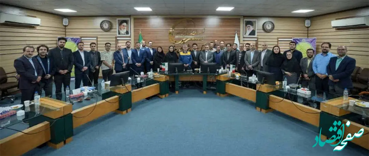 برگزاری اجلاس محیط زیست چرخه حیات محصول شرکتهای گروه صنایع پتروشیمی خلیج فارس به میزبانی شرکت پتروشیمی بوعلی سینا