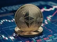 قیمت اتریوم امروز یکشنبه ۱۱ آبان ماه ۱۴۰۴
