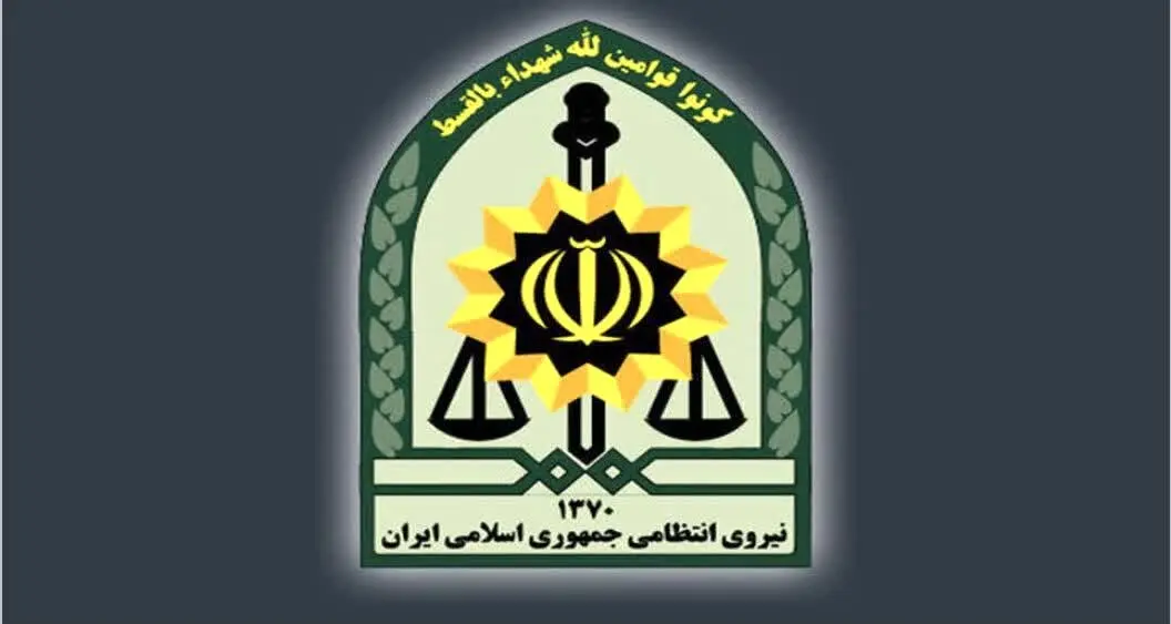 آخرین خبر از حمله تروریستی به ماموران فراجا در راسک سیستان و بلوچستان امروز جمعه ۲۴ آذر ۱۴۰۲