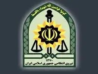 آخرین خبر از حمله تروریستی به ماموران فراجا در راسک سیستان و بلوچستان امروز جمعه ۲۴ آذر ۱۴۰۲