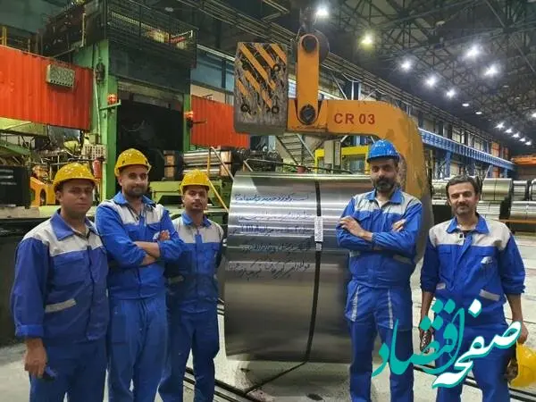 تحقق شعار "جهش تولید با مشارکت مردم "با تلاش فولاد مردان در شرکت فولاد امیر کبیر کاشان